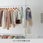 つっぱり 2段 ハンガーラック ワイド(ホワイト) 4枚目画像