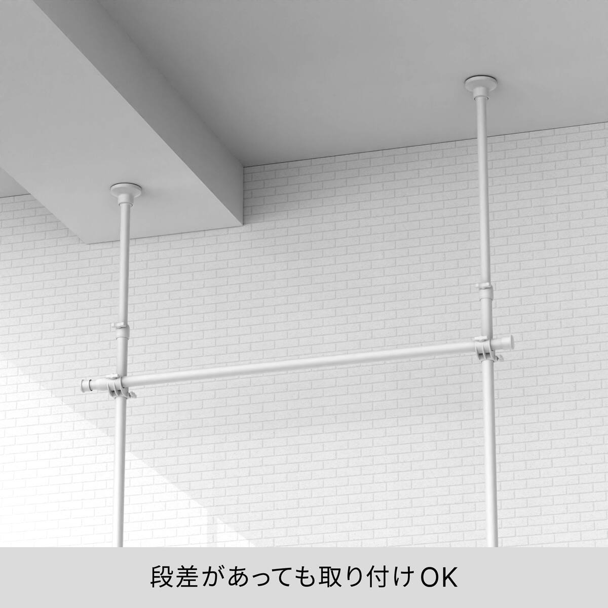 つっぱり 2段 ハンガーラック ワイド(ホワイト) | ニトリネット【公式