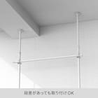 つっぱり 2段 ハンガーラック ワイド(ホワイト) 6枚目画像