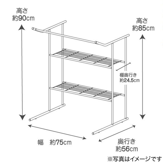 スライダー画像