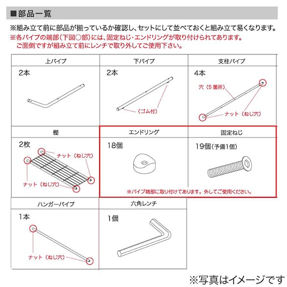 スライダー画像