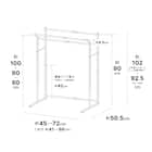 縦横伸縮 クローゼット ハンガーラック3連(ホワイト) 2枚目画像