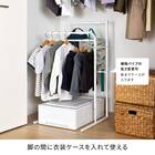 縦横伸縮 クローゼット ハンガーラック3連(ホワイト) 4枚目画像