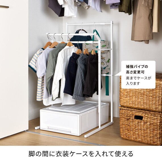 縦横伸縮 クローゼット ハンガーラック3連(ホワイト) 4枚目画像