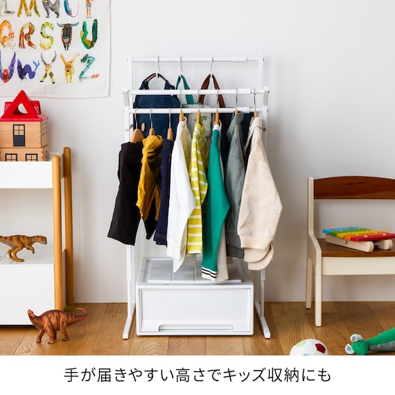 縦横伸縮 クローゼット ハンガーラック3連(ホワイト) 5枚目画像