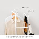 縦横伸縮 クローゼット ハンガーラック3連(ホワイト) 8枚目画像