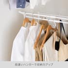 縦横伸縮 クローゼット ハンガーラック3連(ホワイト) 9枚目画像