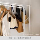縦横伸縮 クローゼット ハンガーラック3連(ホワイト) 10枚目画像