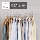 縦横伸縮 クローゼット ハンガーラック3連(ホワイト) 11枚目画像