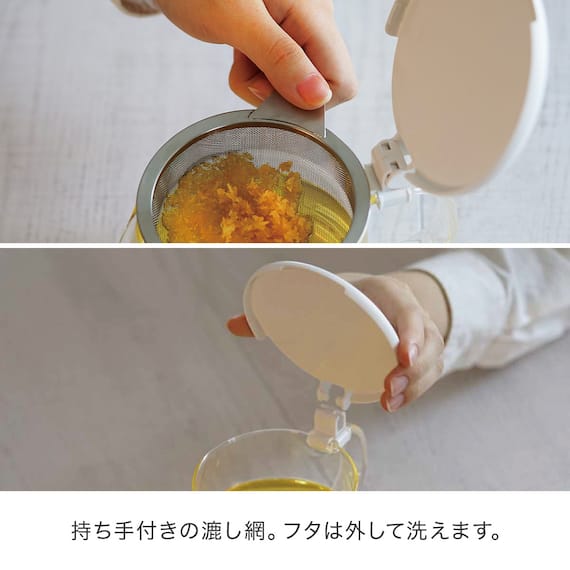 ガラスのコンパクトオイルポット0.3L 5枚目画像