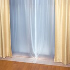 断熱カーテンライナー(WH100X225X2) 1枚目画像