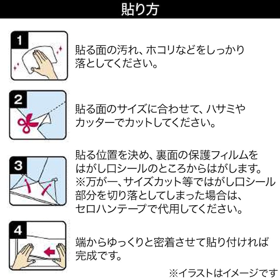 結露吸水乾燥シート(グレー) 4枚目画像