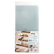 透明階段マット 40×20cm