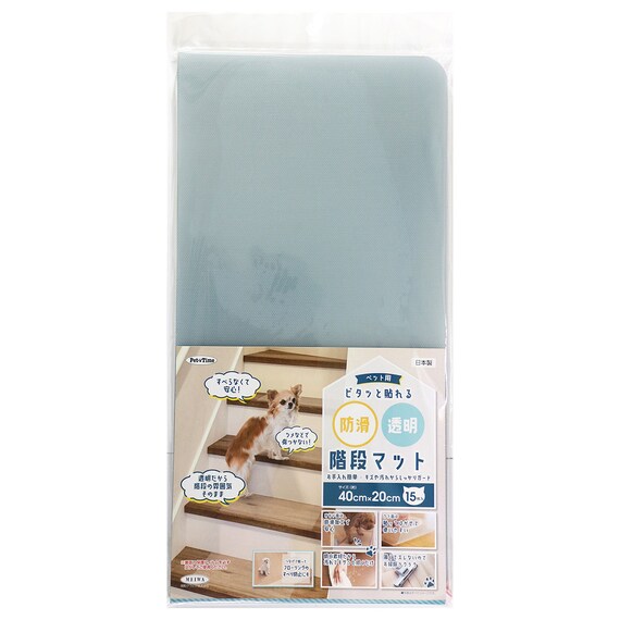 透明階段マット 40×20cm (15枚入り) 1枚目画像