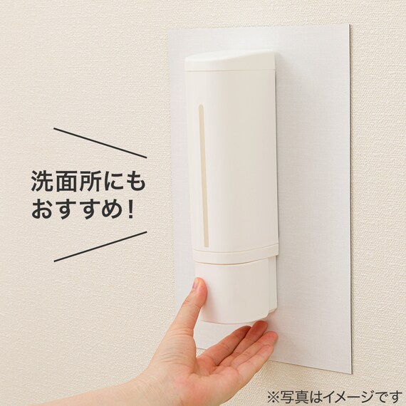 マグネット がくっつくシート (MG2030 20×30) 4枚目画像