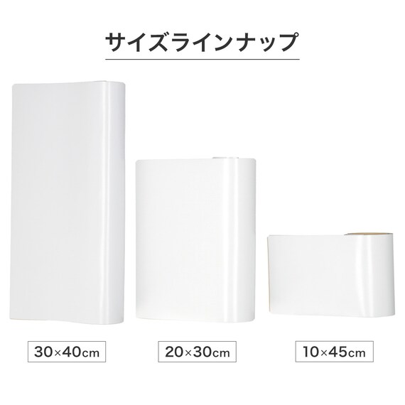 マグネット がくっつくシート (MG2030 20×30) 6枚目画像