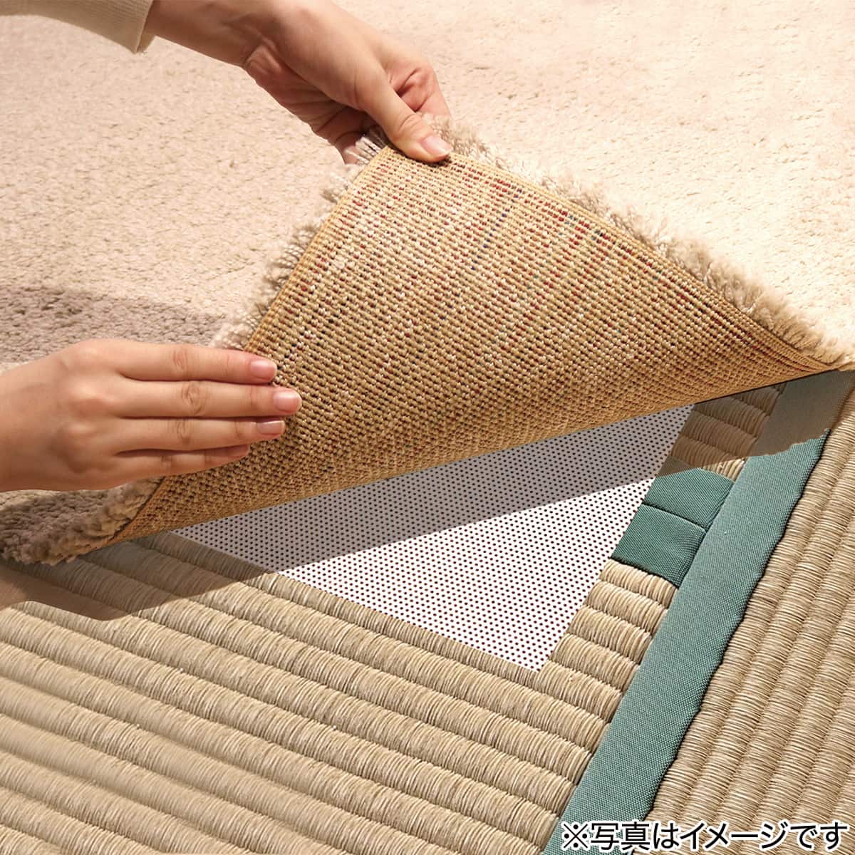 防ダニ ズレ防止シート(65×160cm) | ニトリネット【公式】 家具