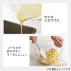 ネオクリア レンジボウル 24cm 3枚目画像