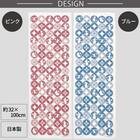 ムーミン お風呂手ぬぐい(ピンク) 5枚目画像