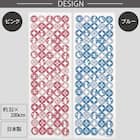 ムーミン お風呂手ぬぐい(ピンク) 5枚目画像