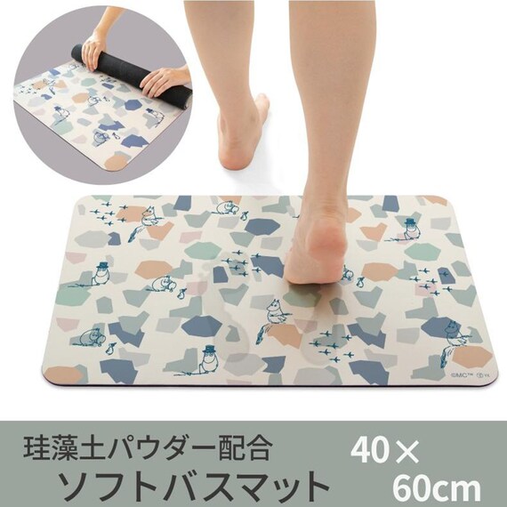 ムーミン 珪藻土入り ソフトバスマット シェイプス 1枚目画像