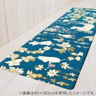 ムーミン PVCキッチンマット ファミリーガーデン 幅120cm 1枚目画像