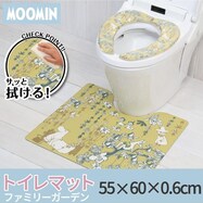ムーミン PVCトイレマット ファミリーガーデン