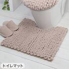 【2点セット】超極細繊維 トイレマット+O・U型&洗浄・暖房型兼用トイレフタカバー(MOU BE) 2枚目画像