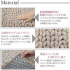 【2点セット】超極細繊維 トイレマット+O・U型&洗浄・暖房型兼用トイレフタカバー(MOU BE) 4枚目画像