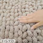 【2点セット】超極細繊維 トイレマット+O･U型＆洗浄･暖房型兼用トイレフタカバー(MOU BE) 7枚目画像