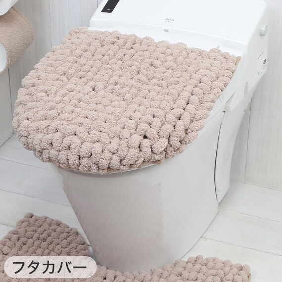 【2点セット】超極細繊維 トイレマット+O･U型＆洗浄･暖房型兼用トイレフタカバー(MOU BE) 9枚目画像