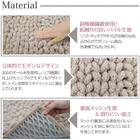 超極細繊維 トイレマット MOU(ベージュ) 3枚目画像