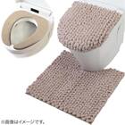 超極細繊維 トイレマット MOU(ベージュ) 9枚目画像
