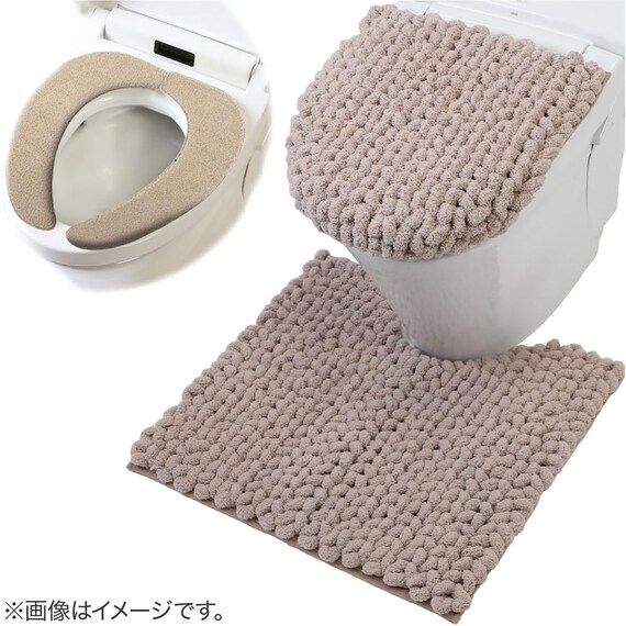 超極細繊維 トイレマット MOU(ベージュ) 9枚目画像