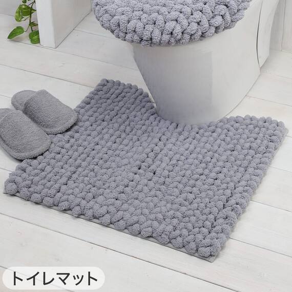 【4点セット】超極細繊維 トイレマット+O･U型＆洗浄･暖房型兼用トイレフタカバー+トイレスリッパ+ペーパーホルダーカバー(MOU GY) 2枚目画像