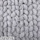 【4点セット】超極細繊維 トイレマット+O･U型＆洗浄･暖房型兼用トイレフタカバー+トイレスリッパ+ペーパーホルダーカバー(MOU GY) 6枚目画像