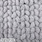 【4点セット】超極細繊維 トイレマット+O・U型&洗浄・暖房型兼用トイレフタカバー+トイレスリッパ+ペーパーホルダーカバー(MOU GY) 6枚目画像