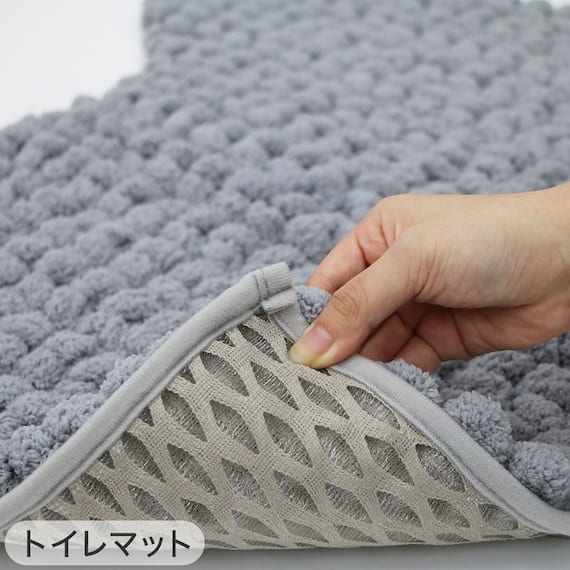 【4点セット】超極細繊維 トイレマット+O・U型&洗浄・暖房型兼用トイレフタカバー+トイレスリッパ+ペーパーホルダーカバー(MOU GY) 8枚目画像