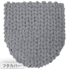 【4点セット】超極細繊維 トイレマット+O・U型&洗浄・暖房型兼用トイレフタカバー+トイレスリッパ+ペーパーホルダーカバー(MOU GY) 10枚目画像