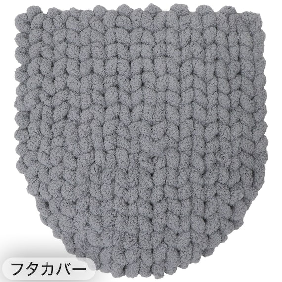 【4点セット】超極細繊維 トイレマット+O・U型&洗浄・暖房型兼用トイレフタカバー+トイレスリッパ+ペーパーホルダーカバー(MOU GY) 10枚目画像