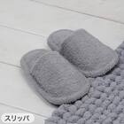 【4点セット】超極細繊維 トイレマット+O･U型＆洗浄･暖房型兼用トイレフタカバー+トイレスリッパ+ペーパーホルダーカバー(MOU GY) 12枚目画像