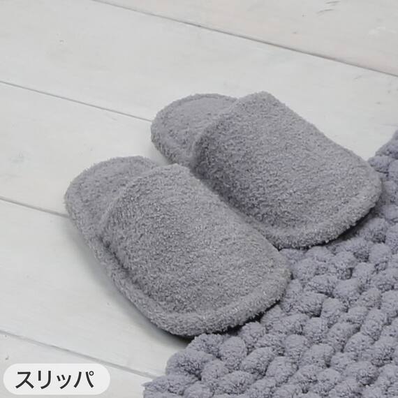 【4点セット】超極細繊維 トイレマット+O･U型＆洗浄･暖房型兼用トイレフタカバー+トイレスリッパ+ペーパーホルダーカバー(MOU GY) 12枚目画像