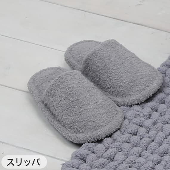 【4点セット】超極細繊維 トイレマット+O・U型&洗浄・暖房型兼用トイレフタカバー+トイレスリッパ+ペーパーホルダーカバー(MOU GY) 12枚目画像