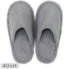 【4点セット】超極細繊維 トイレマット+O･U型＆洗浄･暖房型兼用トイレフタカバー+トイレスリッパ+ペーパーホルダーカバー(MOU GY) 13枚目画像