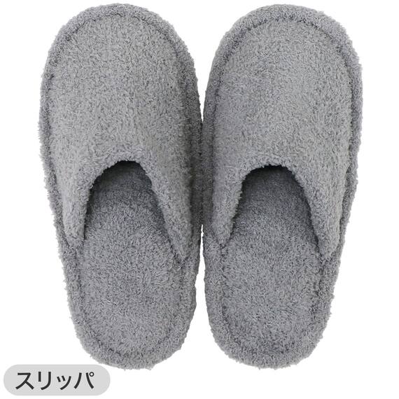 【4点セット】超極細繊維 トイレマット+O･U型＆洗浄･暖房型兼用トイレフタカバー+トイレスリッパ+ペーパーホルダーカバー(MOU GY) 13枚目画像