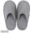 【4点セット】超極細繊維 トイレマット+O・U型&洗浄・暖房型兼用トイレフタカバー+トイレスリッパ+ペーパーホルダーカバー(MOU GY) 13枚目画像