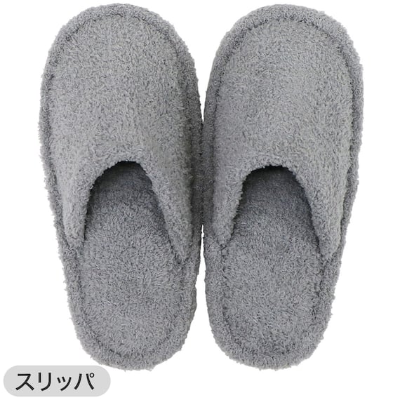 【4点セット】超極細繊維 トイレマット+O・U型&洗浄・暖房型兼用トイレフタカバー+トイレスリッパ+ペーパーホルダーカバー(MOU GY) 13枚目画像