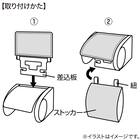 【4点セット】超極細繊維 トイレマット+O･U型＆洗浄･暖房型兼用トイレフタカバー+トイレスリッパ+ペーパーホルダーカバー(MOU GY) 16枚目画像