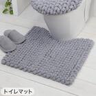 【2点セット】超極細繊維 トイレマット+O･U型＆洗浄･暖房型兼用トイレフタカバー(MOU GY) 2枚目画像