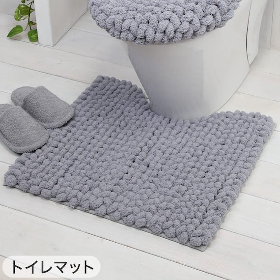 【2点セット】超極細繊維 トイレマット+O・U型&洗浄・暖房型兼用トイレフタカバー(MOU GY) 2枚目画像